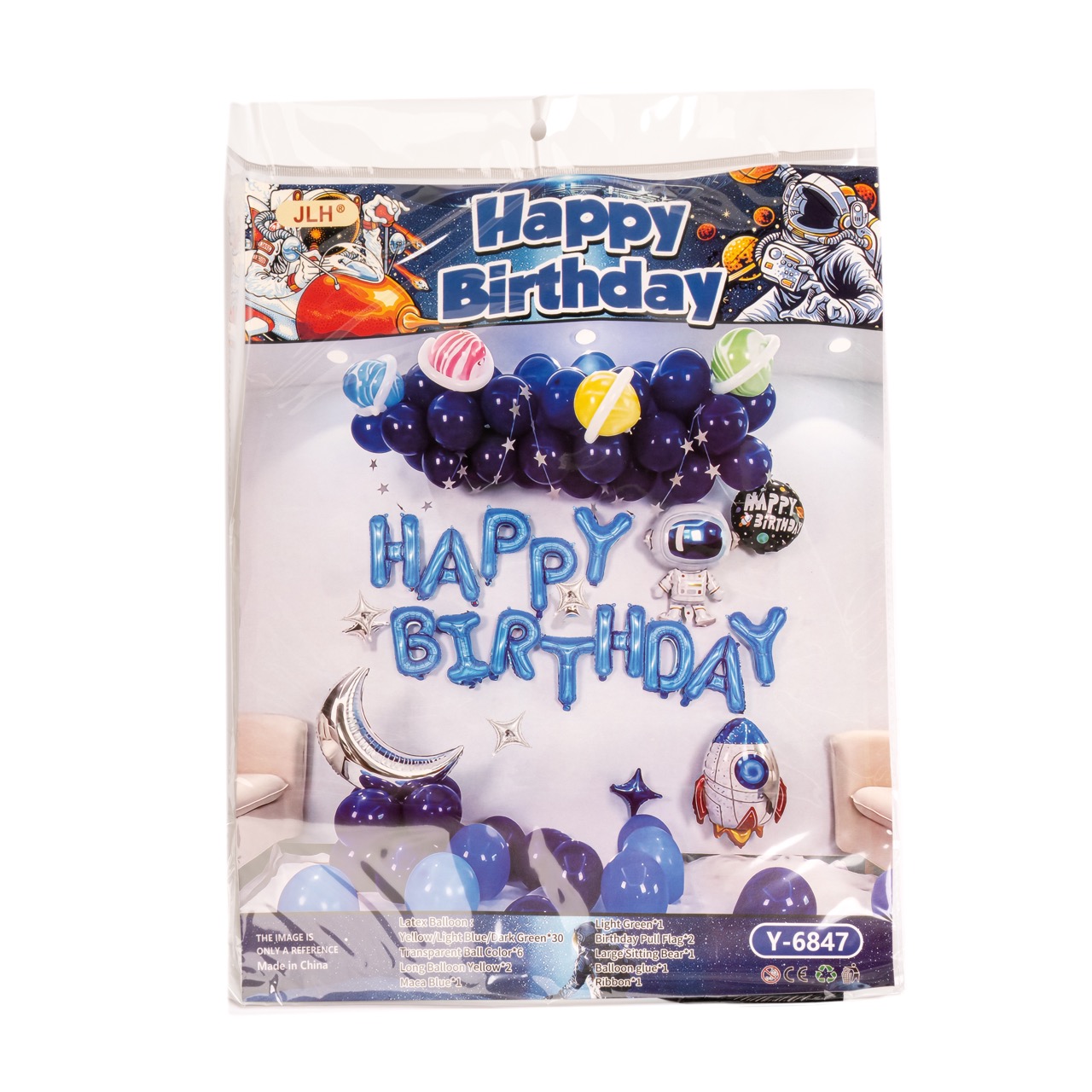 Foil ballon big set Happy Birthday Space: Latex Balloon 30pcs, Transparent Ball Color 6pcs, Long Bal